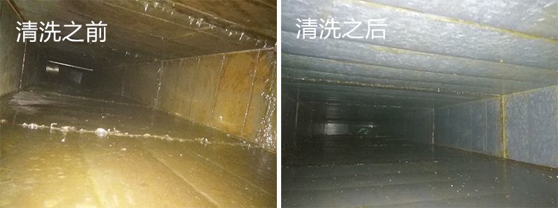 專(zhuān)業(yè)油煙管道清洗公司
